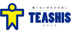 TEASHIS奈良葛城当麻